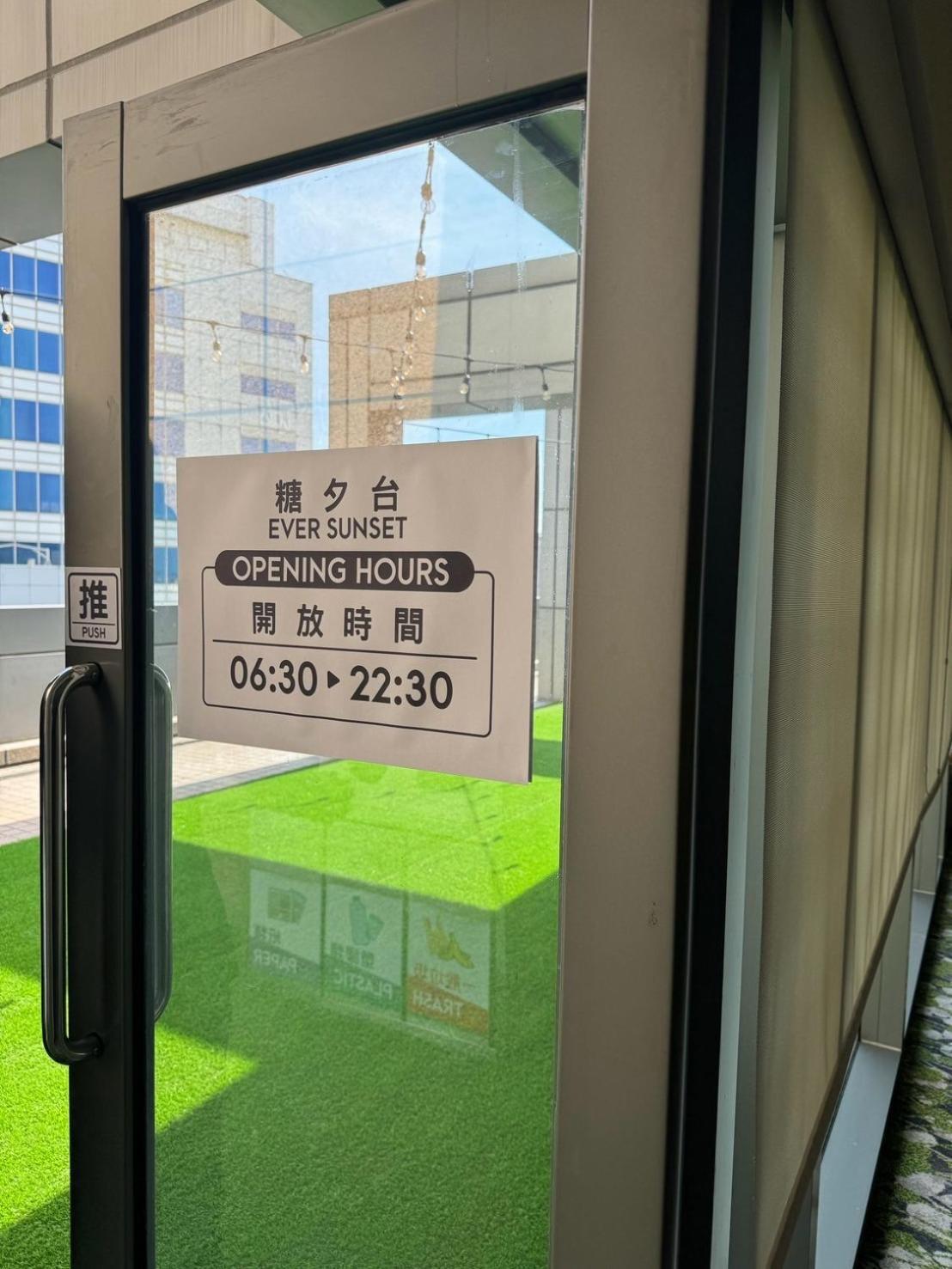 Evergreen Plaza Hotel - Tainan Luaran gambar