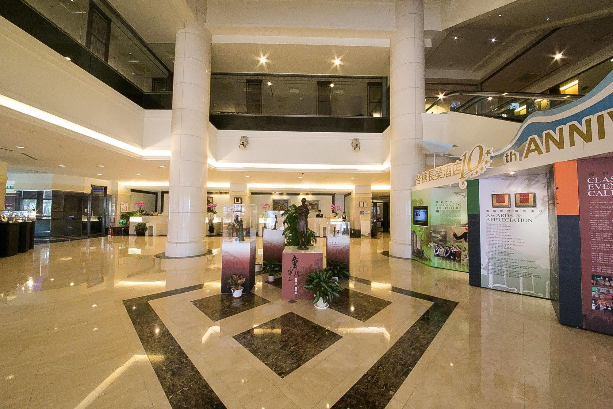 Evergreen Plaza Hotel - Tainan Luaran gambar Lobby